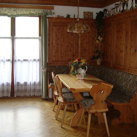 Schachengut Villa Bad Gastein Luaran gambar